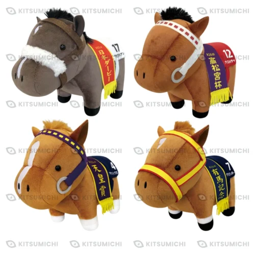 Thoroughbred Collection – Peluches de Narita Brian, Nice Nature, Mayano Top Gun y Grass Wonder ~Volumen 4~