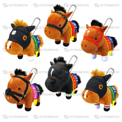 Thoroughbred Collection – Llaveros de Peluche con Cadena de Bolitas de Daiwa Major, Lord Kanaloa, Maurice, Gran Alegria, Songline y Serifos ~Volumen 12~