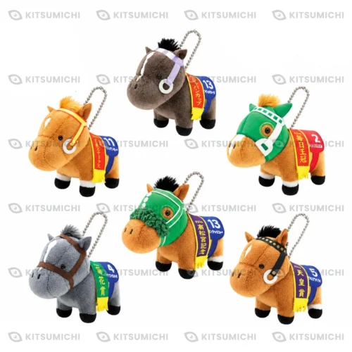 Thoroughbred Collection – Llaveros de Peluche con Cadena de Bolitas de Grass Wonder, Special Week, Silence Suzuka, Seiun Sky, King Halo y Mejiro Bright ~Volumen 8, Reedición, Exclusivo del Grupo GiGO~