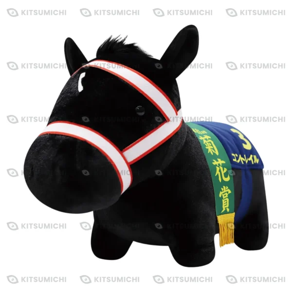 Thoroughbred Collection – Peluche BIG Suave de Contrail