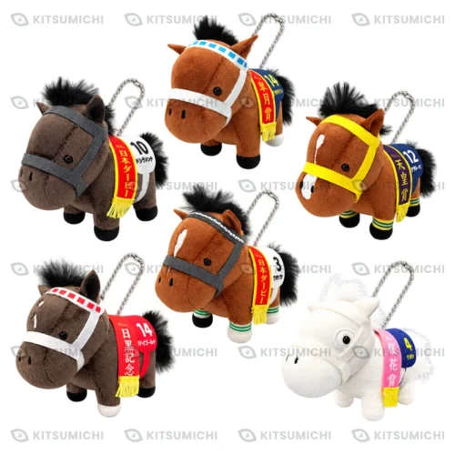 Thoroughbred Collection – Llaveros de Peluche con Cadena de Bolitas de Winning Ticket, Narita Taishin, Air Groove, Stay Gold, Vodka y Sodashi ~Volumen 3~