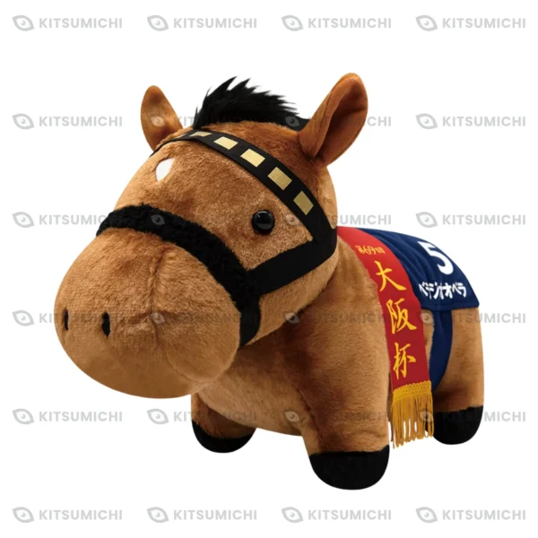 Thoroughbred Collection – Peluche BIG Suave de Bellagio Opera