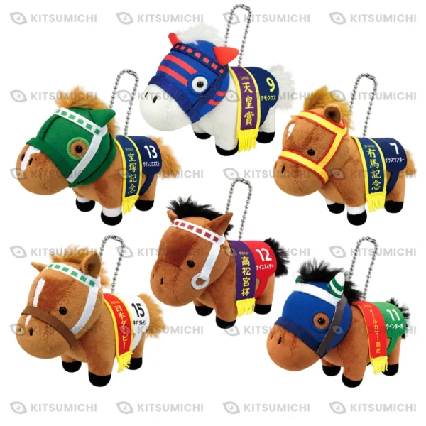 Thoroughbred Collection – Llaveros de Peluche con Cadena de Bolitas de Silence Suzuka, Tamamo Cross, Grass Wonder, Mihono Bourbon, Nice Nature y Twin Turbo ~Volumen 4~