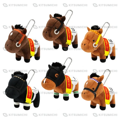 Thoroughbred Collection – Llaveros de Peluche con Cadena de Bolitas de Sirius Symboli, Fusaichi Concorde, Sunny Brian, Eishin Flash, Roger Barows y Do Deuce ~Volumen 27~