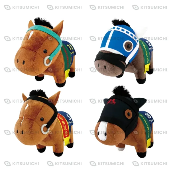 Thoroughbred Collection – Peluches de Nippo Teio, Daitaku Helios, Indy Champ y Namur ~Volumen 22~
