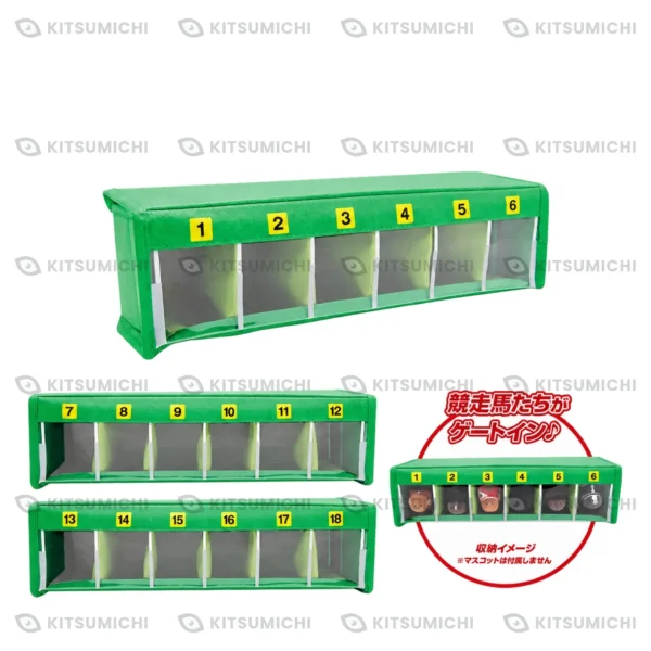 Thoroughbred Collection – Mini Cajas Organizadoras con Diseño de Puerta de Salida ~Exclusivo de Namco~