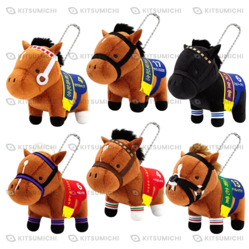 Thoroughbred Collection – Llaveros de Peluche con Cadena de Bolitas de Symboli Rudolf, Nakayama Festa, Fenomeno, Babbitt, Lebensstil y Urban Chic ~Volumen 31~