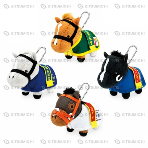 Thoroughbred Collection – Llaveros de Peluche con Manta y Cadena de Bolitas de Orfevre, Gold Ship, Duramente y Equinox ~Reedición, Exclusivo del Grupo GiGO~