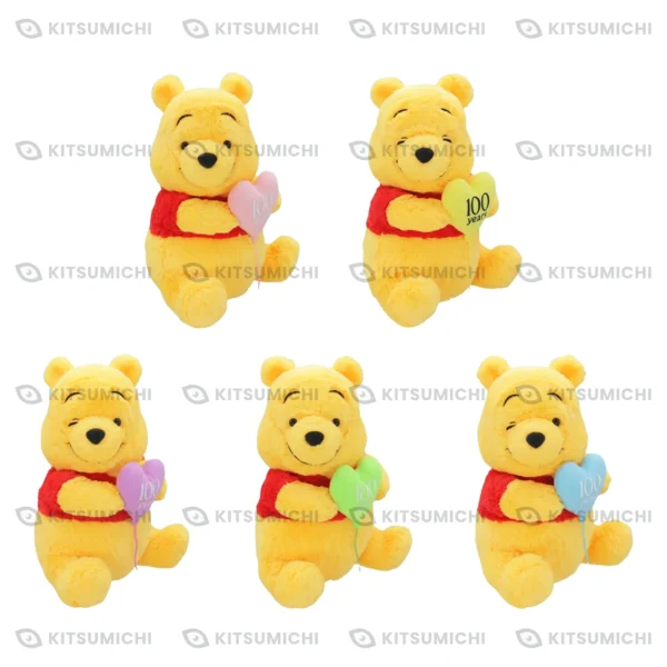 Winnie the Pooh – Peluches Grandes con Globos de Colores ~100.º Aniversario~