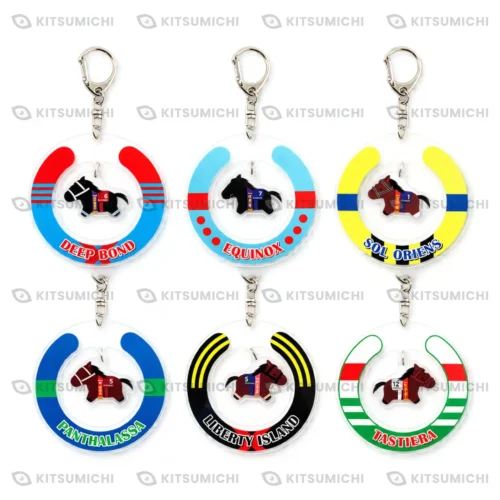 Thoroughbred Collection – Llaveros Oscilantes de Acrílico de Deep Bond, Equinox, Sol Oriens, Panthalassa, Liberty Island y Tastiera