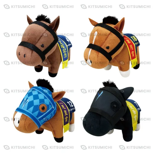 Thoroughbred Collection – Peluches de Mikki Rocket, Dee Majesty, Rainbow Line y Vivlos ~Volumen 26~