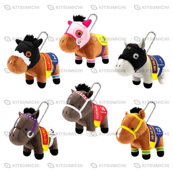 Thoroughbred Collection – Llaveros de Peluche con Cadena de Bolitas de Almond Eye, Haru Urara, Gold Ship, Special Week, Stay Gold y Air Groove ~Reedición Clásica~