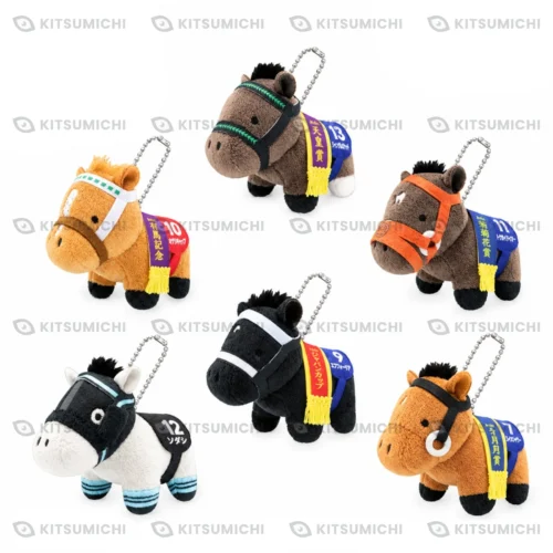 Thoroughbred Collection – Llaveros de Peluche Pequeños con Cadena de Bolitas de Mihono Bourbon, Zenno Rob Roy, Satono Crown, Reframe, Vela Azul y Regaleira ~Volumen 7~