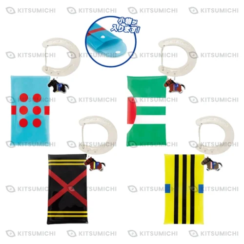 Thoroughbred Collection – Pouches Transparentes con Mosquetón de Herradura de Equinox, Efforia, Liberty Island y Stars on Earth ~Exclusivo de Round One~