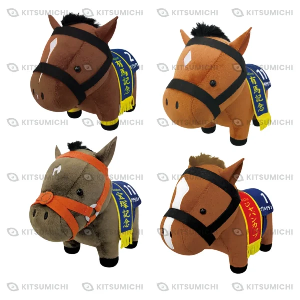Thoroughbred Collection – Peluches de Kitasan Black, Satono Diamond, Satono Crown y Cheval Grand ~Volumen 9~