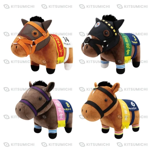 Thoroughbred Collection – Peluches OK de Duramente, Titleholder, Stars on Earth y Liberty Island ~Volumen 7, Exclusivo de Rakuichi Rakuza, ASOBLE, ADORES y ARAKURE~