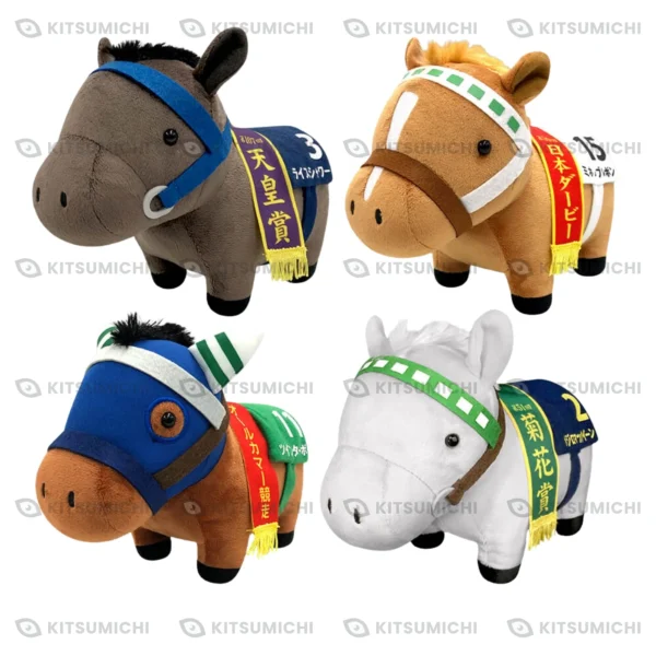Thoroughbred Collection – Peluches MB de Rice Shower, Mihono Bourbon, Twin Turbo y Mejiro McQueen ~Exclusivo de APINA, Capcom, Sugai Dinos y el Grupo Takarajima~