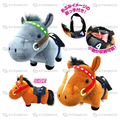 Thoroughbred Collection – Bolsos Tote de Peluche de Mejiro McQueen y Tokai Teio