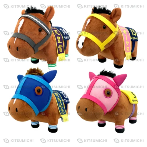 Thoroughbred Collection – Peluches BIG Compactos de Vodka, Air Groove, Daiwa Scarlet y Haru Urara ~Exclusivo de Round One~