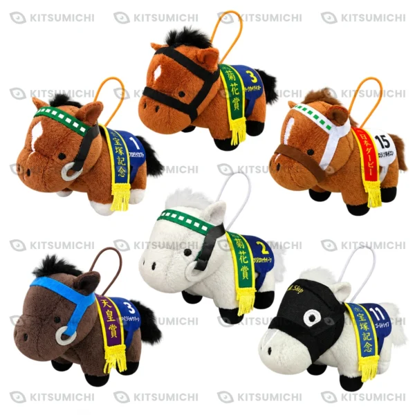 Thoroughbred Collection – Mini Llaveros de Peluche de Mejiro Ryan, Satono Diamond, Mihono Bourbon, Rice Shower, Mejiro McQueen y Gold Ship ~Volumen 2, Exclusivo de Namco~
