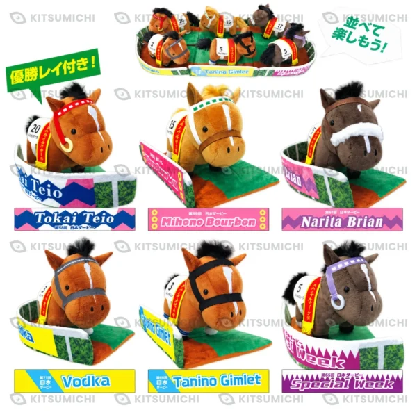 Thoroughbred Collection – Peluches con Corral de Exhibición de Tokai Teio, Mihono Bourbon, Narita Brian, Vodka, Tanino Gimlet y Special Week ~Volumen 3~