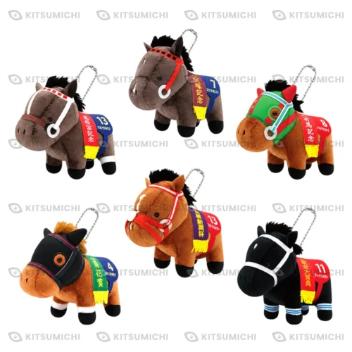 Thoroughbred Collection – Llaveros de Peluche con Cadena de Bolitas de Tosho Boy, Katsuragi Ace, Nice Nature, Matikanefukukitaru, Stay Foolish y Deep Bond ~Volumen 35~