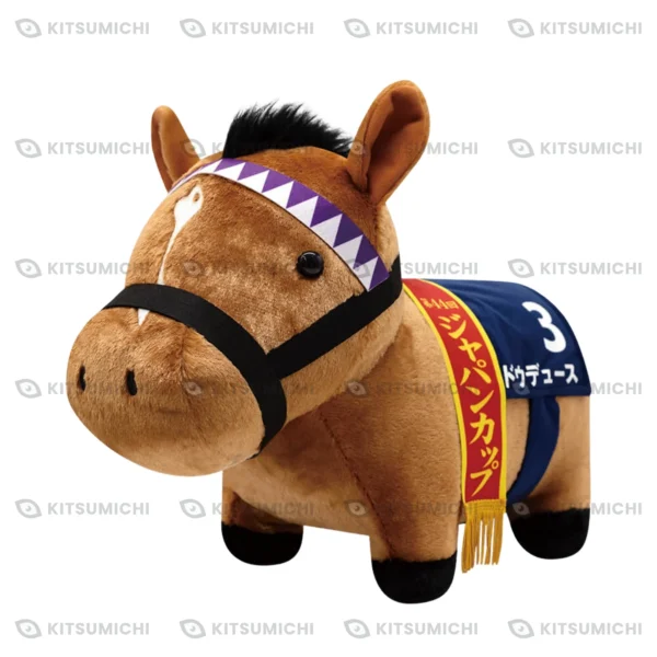 Thoroughbred Collection – Peluche BIG Suave de Do Deuce ~Japan Cup~