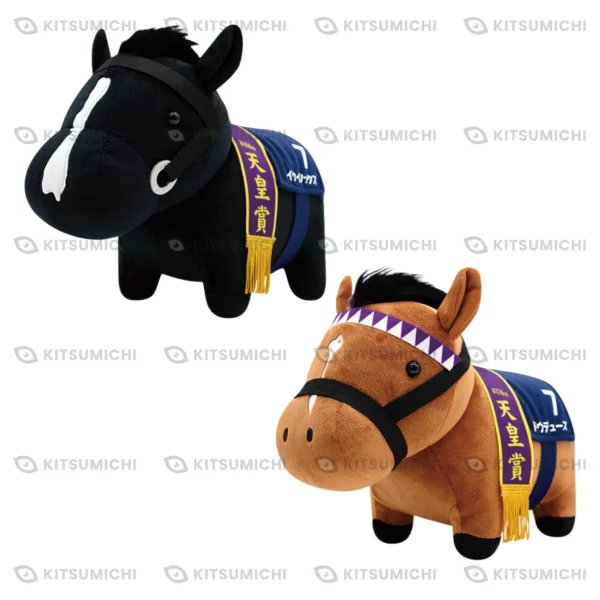 Thoroughbred Collection – Peluches GB de Equinox y Do Deuce