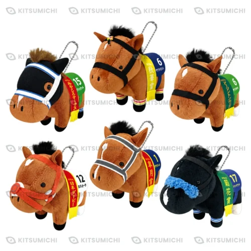 Thoroughbred Collection – Llaveros de Peluche con Cadena de Bolitas de Seraphic Call, Liberty Island, Obamburumai, Tastiera, Sol Oriens y Durezza ~Volumen 22~