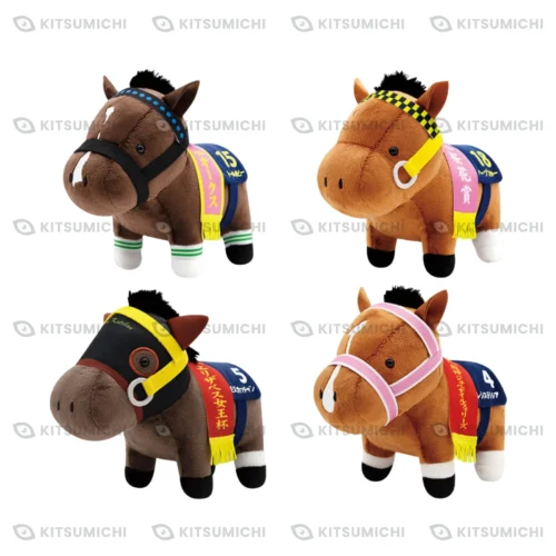 Thoroughbred Collection – Peluches de Tall Poppy, Harp Star, Mozu Katchan y Resistencia ~Volumen 31~