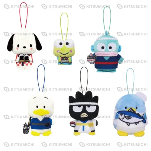 Hapidanbui – Llaveros de Peluche ~Comida y Festivales de Japón~
