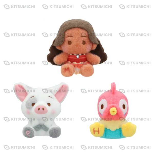 Moana – Llaveros de Peluche Milky Boa