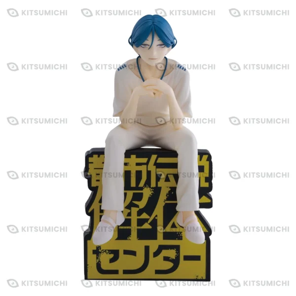 Urban Myth Dissolution Center – Figura Monitor Top de Ayumu Meguriya