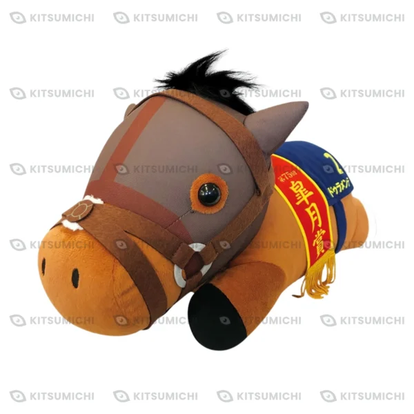 Thoroughbred Collection – Peluche BIG Acostado de Duramente