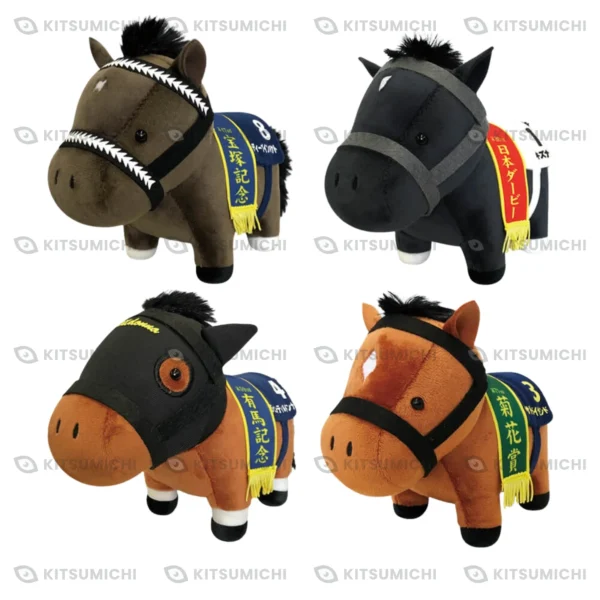 Thoroughbred Collection – Peluches de Deep Impact, Kizuna, Gentildonna y Satono Diamond ~Volumen 5~