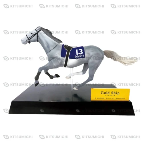 Thoroughbred Collection – Figura Realista de Gold Ship
