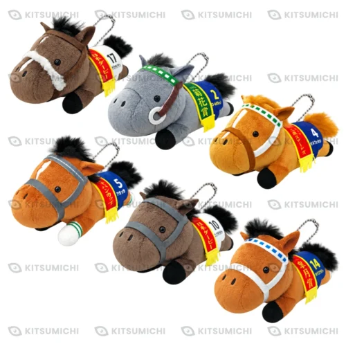 Thoroughbred Collection – Llaveros de Peluche Acostados con Cadena de Bolitas de Narita Brian, Mejiro McQueen, Mihono Bourbon, Vodka, Winning Ticket y Narita Taishin ~Volumen 2~