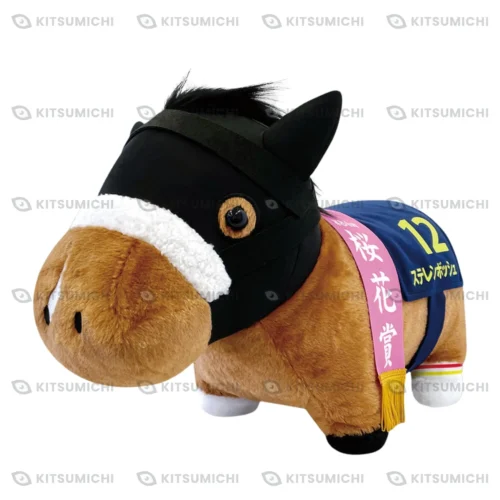 Thoroughbred Collection – Peluche BIG Suave de Stellenbosch