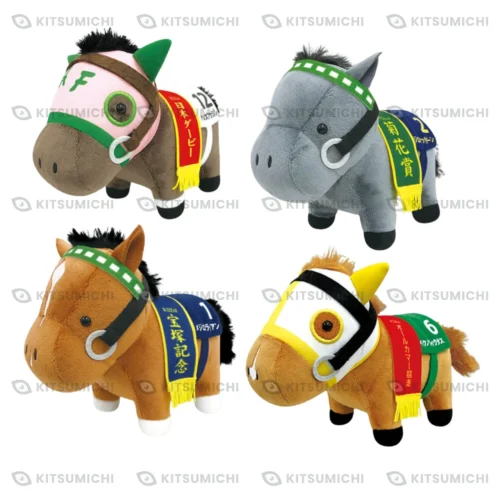 Thoroughbred Collection – Peluches de Ines Fujin, Mejiro McQueen, Mejiro Ryan y Ikuno Dictus ~Volumen 10~