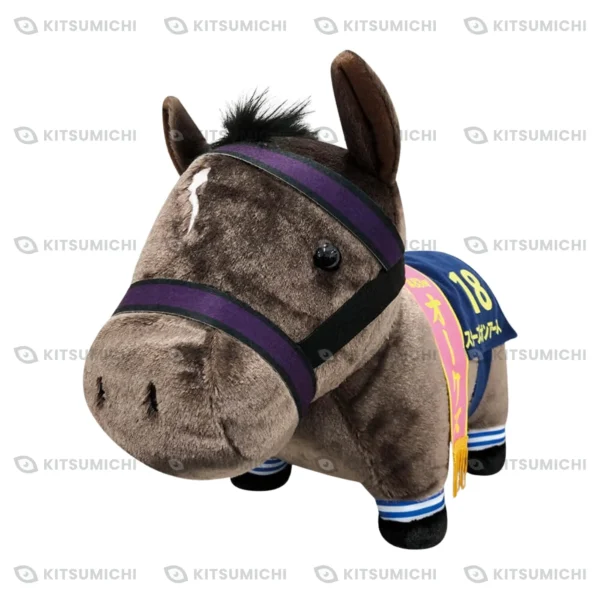 Thoroughbred Collection – Peluche BIG Suave de Stars on Earth