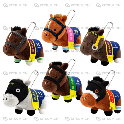 Thoroughbred Collection – Llaveros de Peluche Pequeños con Cadena de Bolitas de Vodka, Daiwa Scarlet, Buena Vista, Gold Ship, Kitasan Black y Almond Eye ~Volumen 2~