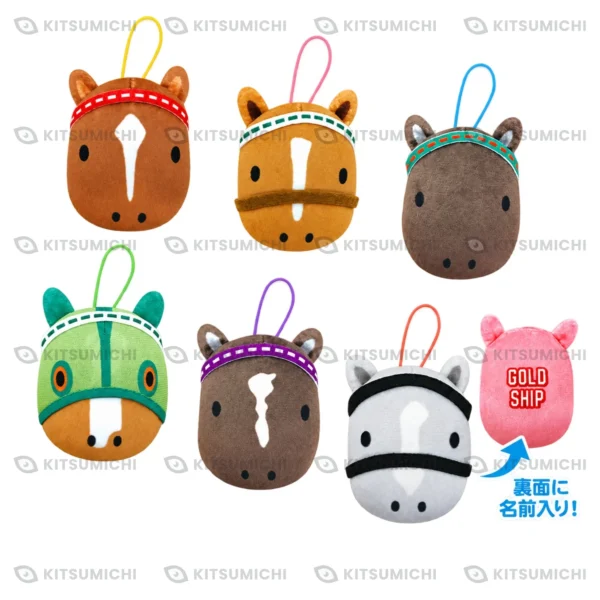 Thoroughbred Collection – Llaveros de Peluche con Forma de Rostro de Tokai Teio, Mihono Bourbon, Rice Shower, Silence Suzuka, Special Week y Gold Ship