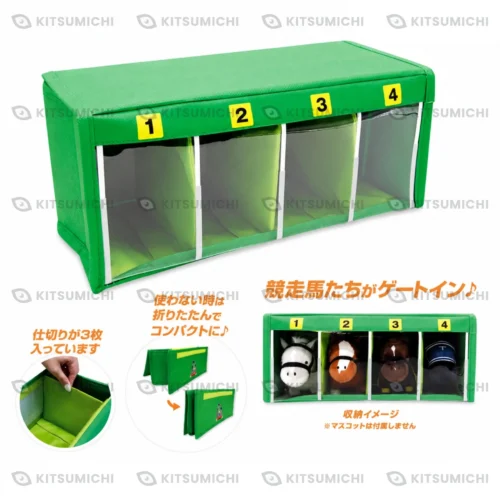 Thoroughbred Collection – Cajas Organizadoras