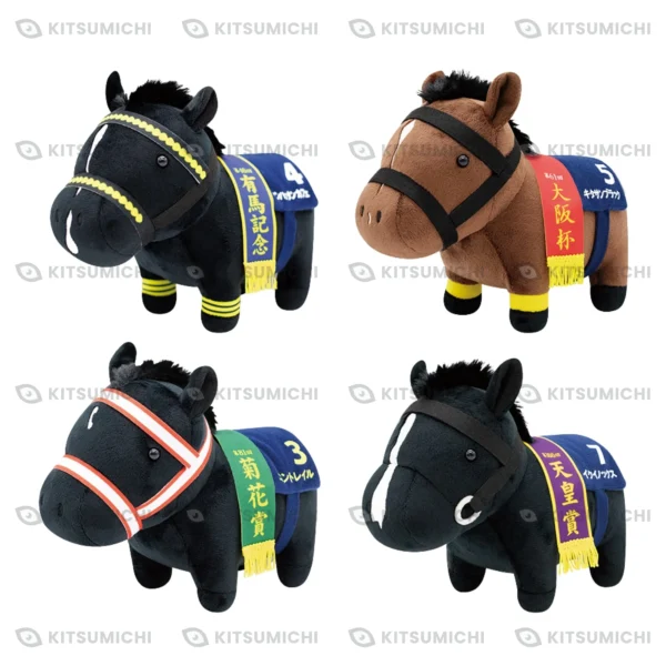 Thoroughbred Collection – Peluches MB de Manhattan Cafe, Kitasan Black, Contrail y Equinox ~Volumen 3, Exclusivo de Rakuichi Rakuza, ASOBLE, ADORES y ARAKURE~