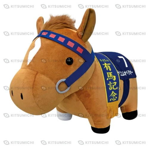 Thoroughbred Collection – Peluche BIG de T.M. Opera O