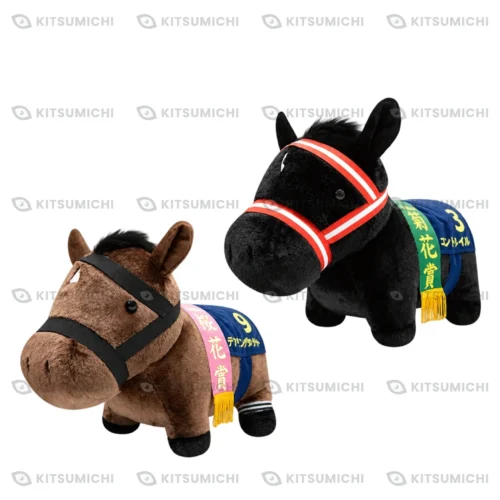 Thoroughbred Collection – Peluche BIG Suave de Contrail y Daring Tact ~Exclusivo de Namco~