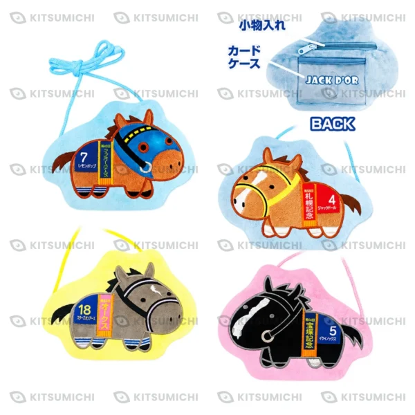 Thoroughbred Collection – Portatarjetas con Forma de Caballo de Lemon Pop, Jack d’Or, Stars on Earth y Equinox ~Volumen 2~