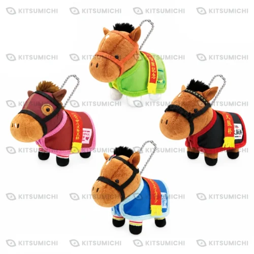 Thoroughbred Collection – Llaveros de Peluche con Manta y Cadena de Bolitas de Maurice, Lucky Lilac, Liberty Island y Bellagio Opera ~Volumen 6~