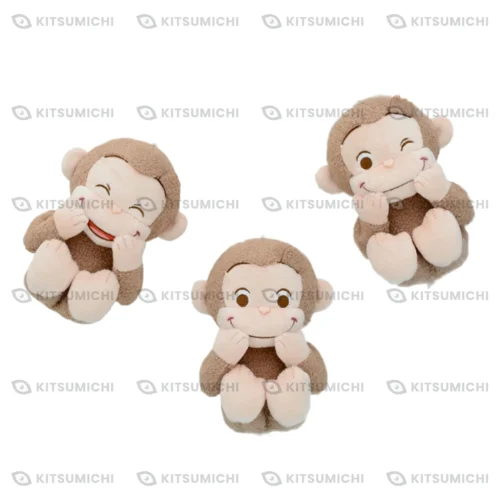 Curious George – Llaveros de Peluche de George ~Acurrucado~
