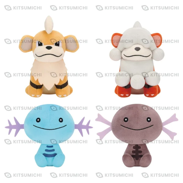 Pokémon – Peluches Pokémon Focus de Growlithe y Wooper ~Formas Regionales de Hisui y Paldea~